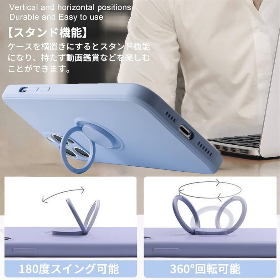 Amazon.co.jp: 適用 iphone 13 Pro Max ケース リング付き